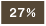 ブラウン２７％